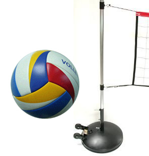 Volleyball Set Up